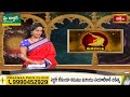 Capricorn (మకరరాశి) Weekly Horoscope By Dr Sankaramanchi Ramakrishna Sastry| 26th Nov - 2nd Dec 2023  - 01:41 min - News - Video