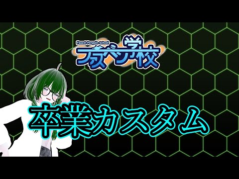 thumbnail_hO-S-48b4C0