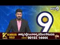 కూటమి నేతలు నీచమైన కార్యక్రమాలు చేస్తున్నారు | Devineni Avinash | Prime9 News  - 01:45 min - News - Video