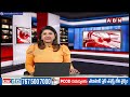 ఢిల్లీలో కాంగ్రెస్ ఎలక్షన్ కమిటీ భేటీ..రేవంత్ టార్గెట్ 14 సీట్లు Congress Central Election Committee  - 01:43 min - News - Video