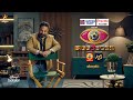 Bigg Boss Tamil Season 5 - Teaser- Kamal Haasan
