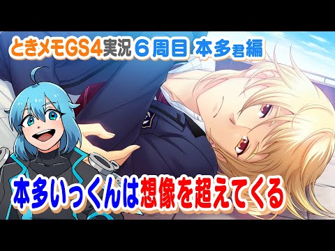 thumbnail_hOLCUg16YfM