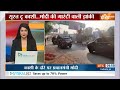 PM Modi Mega Roadshow: काशी-तमिल संगमम में पहुंचे पीएम मोदी..देखने के लिए उमड़ा लोगों का जमावड़ा  - 15:30 min - News - Video