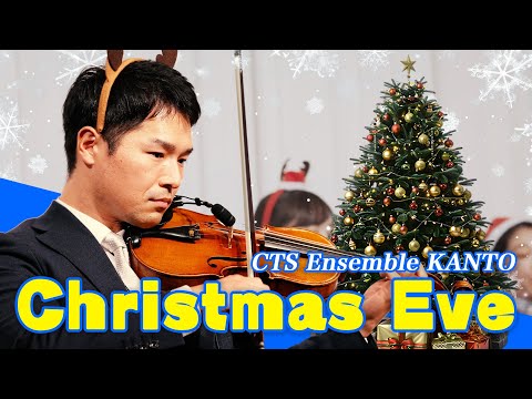 【Christmas Eve🎄】オーケストラ演奏🎅