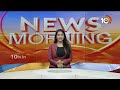 Power Issue In Govt Hospital, Nirmal | ఆసుపత్రిలో కరెంట్ కోతలపై రోగులు ఆగ్రహం | 10TV  - 03:12 min - News - Video