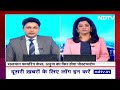 Salman Khan House Firing Case: Anuj का फिर से पोस्टमार्टम, हाइकोर्ट का बड़ा फैसला | NDTV India  - 01:53 min - News - Video