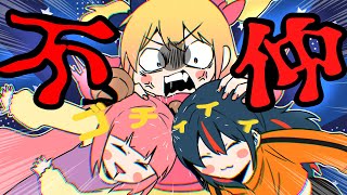 ガチ喧嘩？！そろそろ誰が強いか決めようじゃねぇか・・・ ？！【ピマレイ】