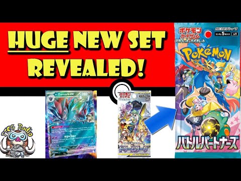 Pokemon TCG News