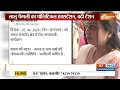 Lok Sabha Elections 2024: लालू फैमली का पॉलिटिकल एक्सटेंशन...विरोधियों में टेंशन? Rohini Acharya  - 06:14 min - News - Video