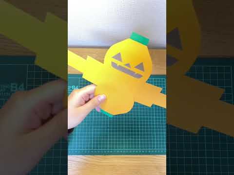 #ハロウィン #紙工作 #クラフト #工作 #DIY #作業音 #ASMR #papercraft #halloween #crafting