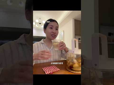 喜欢平静又治愈的夜晚 #vlog#睡前#infj#次抛#美白