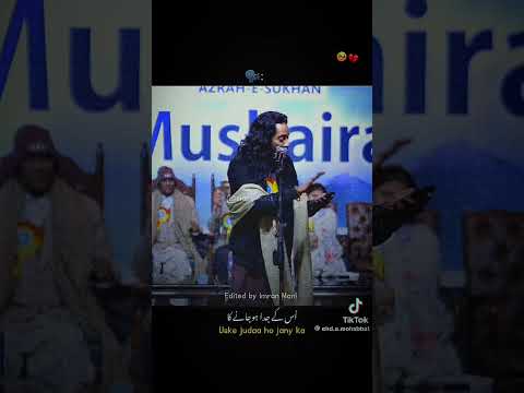 POETRY ✨@viralhog @Unerasepoetry @ButtonPoetry #youtubeshort @love