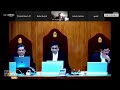 Electoral bonds hearing in SC: SC Has Pinned The Govt Down On Bond Issue (Recorded)  - 00:00 min - News - Video
