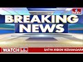 పల్నాడులో ఉద్రిక్తత...టీడీపీ నేతలను హౌస్ అరెస్ట్ చేస్తున్న పోలీసులు|Police House Arrest TDP Leaders - 02:46 min - News - Video
