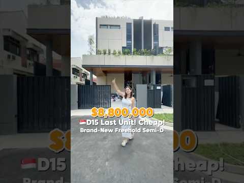 🔥Last Unit Standing! 😍 District 15 Brand-New FREEHOLD Semi-D. This is the upgrade you deserve!