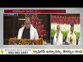🔴Live: ఎన్డీయే మీటింగ్ ప్రత్యక్ష ప్రసారం || CM Chandrababu KEY Position In DELHI NDA Meeting | ABN - 00:00 min - News - Video