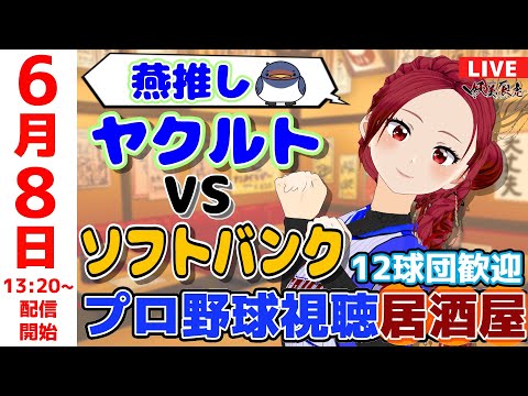 thumbnail_hP2fbma1jcY
