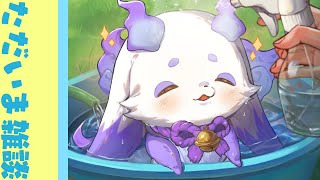 【雑談】清涼と静養【ルンルン/にじさんじ】