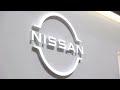 Nissan profit accelerates, but less than forecast | REUTERS
