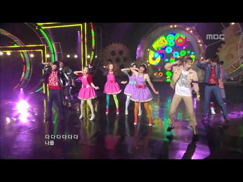 Coed School - Bbiribbom Bbaeribom, 남녀공학 - 삐리뽐 빼리뽐, Music Core 20101113