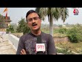 Election 2024: बरगढ़ लोकसभा क्षेत्र के झारसुगुड़ा में तेजी से बढ़ी इंडस्ट्री के कारण बढ़ा प्रदूषण  - 03:52 min - News - Video