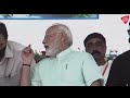 LIVE TV: PM Modi LIVE। गुजरात को पीएम की सौगात। Surat। Gujarat Election। Aaj Tak LIVE - 43:25 min - News - Video