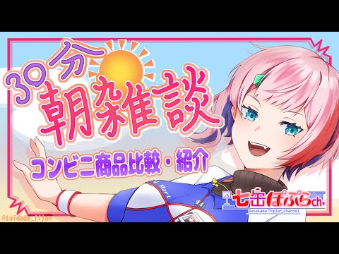 thumbnail_hPAkSTO7RZ4