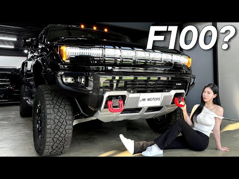 KGM F100 실물? 디자인은 비슷해도 완전 다른 차! 허머ev SUV 미쳤다..