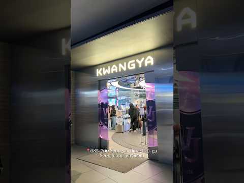 Vidéo KWANGYA SEOUL #smentertainment #kwangya #seoulforest