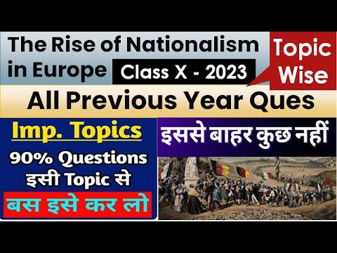 the rise of nationalism in europe class 10 important questions and answers | #class10socialscience