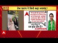 Bihar Election 2025: बिहार चुनाव से पहले क्या तेज प्रताप की तरह RJD से दूर होंगी रोहिणी आचार्य ?  - 02:35 min - News - Video