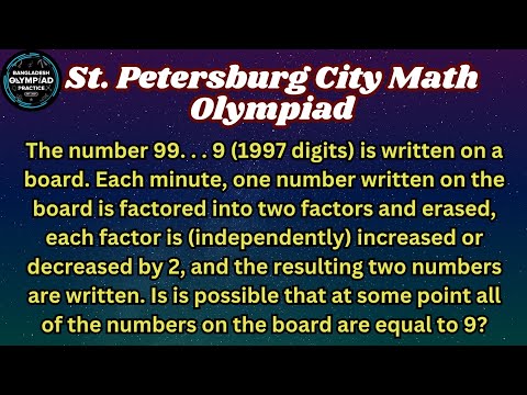 🛑797. 1997 St. Petersburg City Mathematical Olympiad || BDMO
