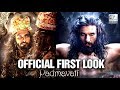 Official 'First Look' of Ranveer Singh from Padmavati revealed!