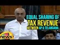 Jayadev Galla's speech in Lok Sabha on sharing of Tax Revenue between AP & TS