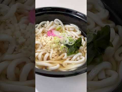 #shorts お昼は森のおみせやさんの冷やしうどん　千葉市動物公園にて　2025年7月5日 サムネイル