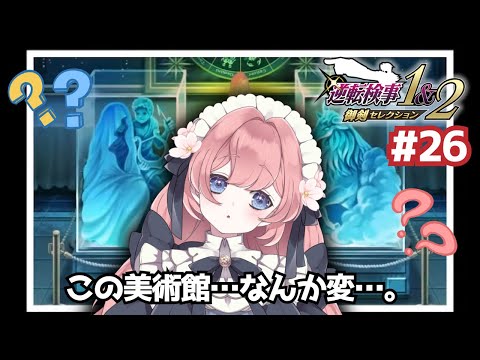 thumbnail_hPflHWtsGEY