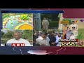 CM Chandrababu  Sankranti Celebrations at Naravaripalli