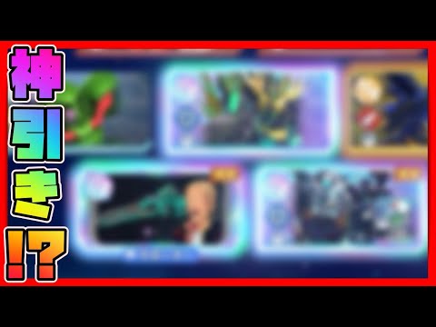 【ジージェネエターナル】限定URバンシィノルン URマスターガンダム URキョウジ狙ってガチャ30連【SDガンダムGジェネレーションエターナル】