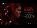 Official Tamil trailer of Netrikann ft. Nayanthara, Ajmal Ameer