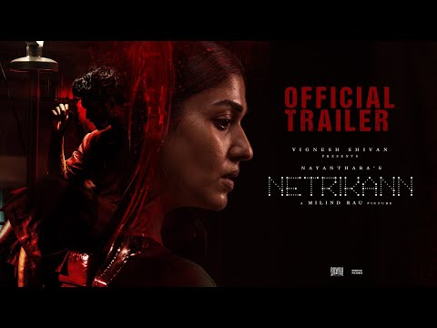 Official Tamil trailer of Netrikann ft. Nayanthara, Ajmal Ameer Official Tamil trailer of Netrikann ft. Nayanthara, Ajmal Ameer