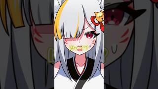 美少女配信者の迷惑行為の理由がヤバすぎる… #Plottアニメ #ゾンちゅう