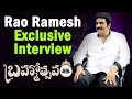 Exclusive Interview With Versatile Actor Rao Ramesh- Weekend Guest