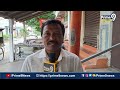 నాదెండ్ల మనోహర్ గెలుపు పక్కా.. Tenali People Reaction On Exit Polls | Nadendla Manohar | Prime9 News - 00:24 min - News - Video