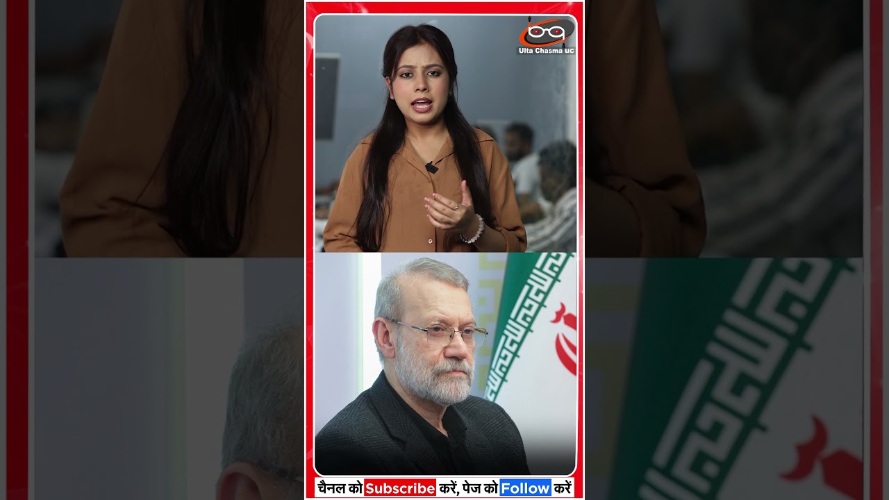 ईरान ने अमेरिकी सैनिकों को किया कैद ?