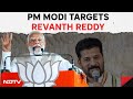 PM Modi Attacks Revanth Reddy | PM Modi: Congress Looting Telangana