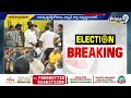 LIVE🔴-రామకృష్ణారెడ్డికి చంద్రబాబు బుజ్జగింపులు | Anaparthi TDP Ticket Issue | Prime9 News  - 04:28:10 min - News - Video