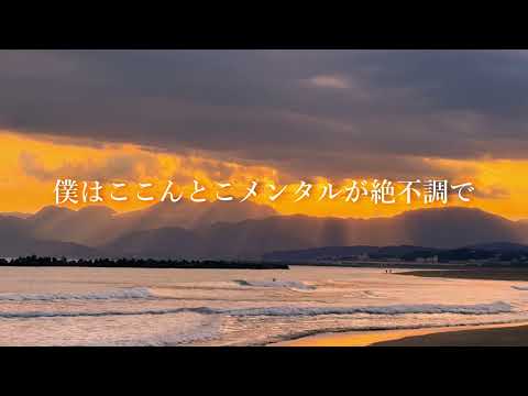 人生を終わらせても楽になれるとは限らない