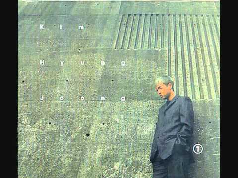 김형중 - 그랬나봐