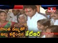 KTR funds house for widow Women in Rajanna Siricilla district