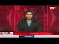 బీ - ట్యాక్స్ పేరుతో కాంగ్రెస్ దోపిడీ..బీజేఎల్పీ  నేత సంచలన కామెంట్స్ |  Maheshwar Reddy | 99TV  - 01:38 min - News - Video